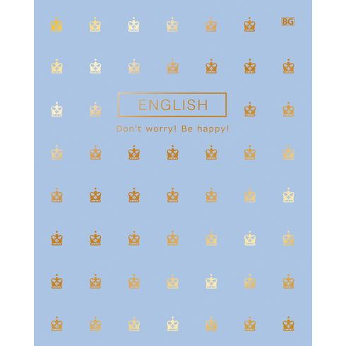 Тетрадь предметная А5 скоба 48л. клетка "Твоя - английский язык" тиснение голографической фольгой справочный материал на форзацах и титульном листе