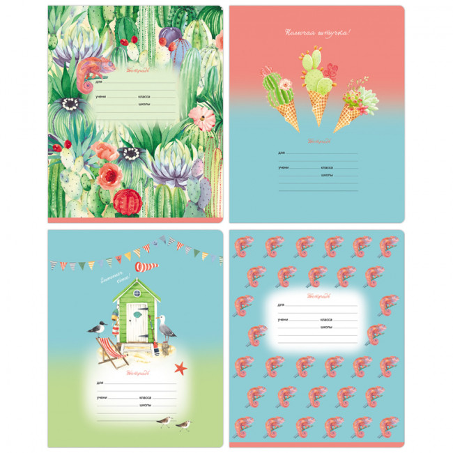 Тетрадь 18 клетка "Краски лета" скрепка, BG/Т5ск18_бл 11717