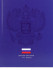 Дневник А5 40л 1-11 класс "Герб на тёмно-синем", сшивка, Prof-Press/Д40-3429 (24) Дневник А5 40л 1-11 класс "Герб на тёмно-синем", сшивка, Prof-Press/Д40-3429 (24)