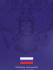 Дневник А5 40л 1-11 класс "Герб на тёмно-синем", сшивка, Prof-Press/Д40-3429 (24) Дневник А5 40л 1-11 класс "Герб на тёмно-синем", сшивка, Prof-Press/Д40-3429 (24)