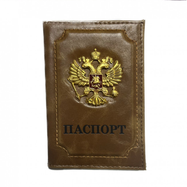 Обложка на паспорт WENZER OFFiCE, паспорт из натур.кожи с кокардой ф/з, св.коричневый, ПулАп