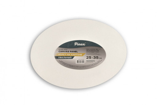 Холст Pinax на картоне овальный 100% хлопок, 280г/м2, 25х35 Холст Pinax на картоне овальный 100% хлопок, 280г/м2, 25х35