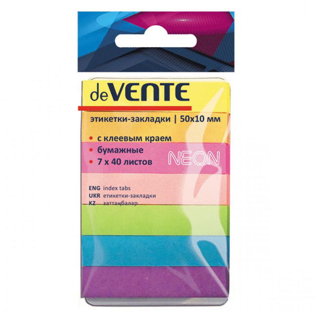 Набор самоклеящихся этикеток-закладок 50x10мм, 7цв x40л, офсет 75 г/м², бумажные, deVENTE/2011304 (12) Набор самоклеящихся этикеток-закладок 50x10мм, 7цв x40л, офсет 75 г/м², бумажные, deVENTE/2011304 (12)