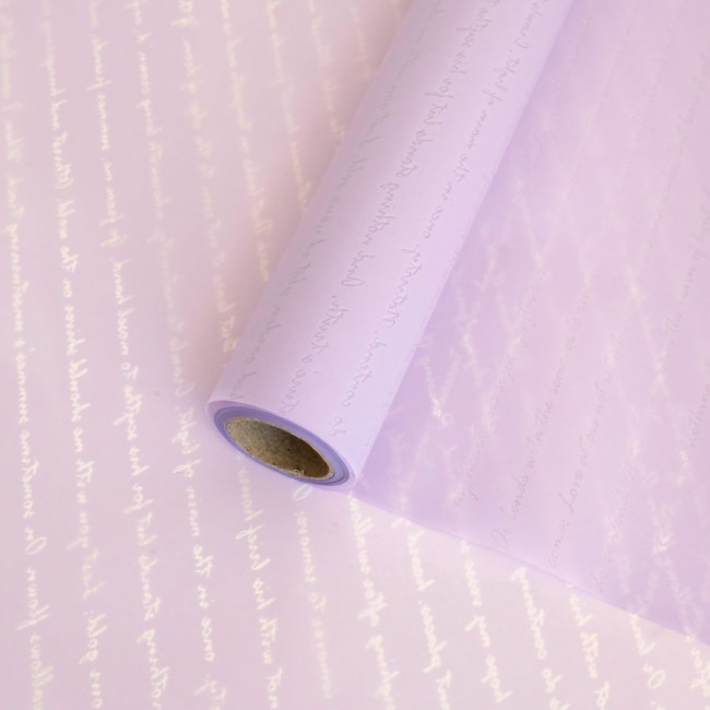 Пленка матовая 50мкр, 59х10м "Послание", сиреневая, Микрос/ч36421