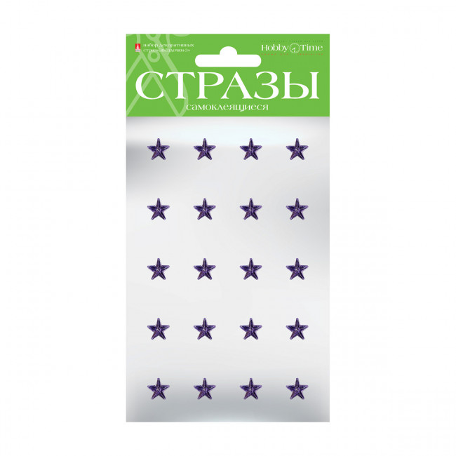 Самоклеящиеся стразы 12мм "Звездочки -3", 6цв, №46, BV/2-102/3