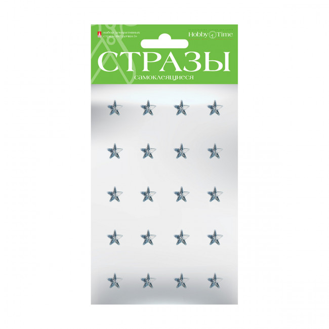 Самоклеящиеся стразы 12мм "Звездочки -3", 6цв, №46, BV/2-102/3