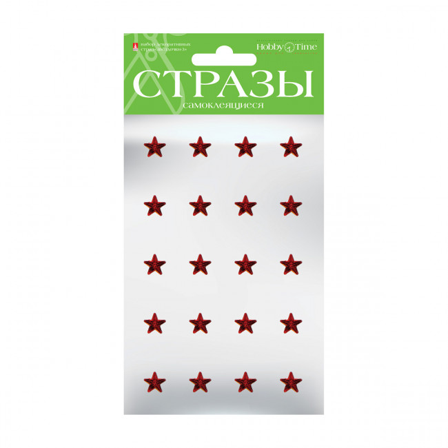 Самоклеящиеся стразы 12мм "Звездочки -3", 6цв, №46, BV/2-102/3