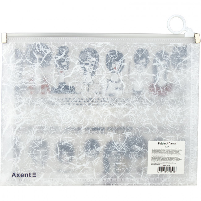 Папка на молнии zip-lock, А5+, BBH 05, AXENT (12) Папка на молнии zip-lock, А5+, BBH 05, AXENT (12)