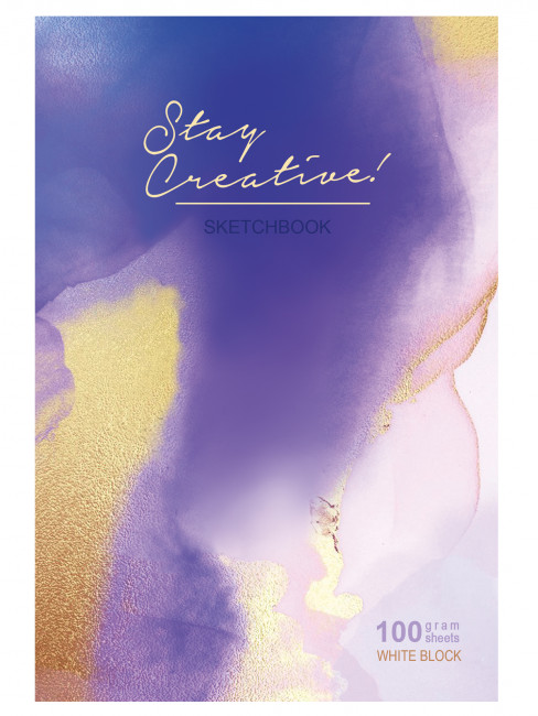 Скетчбук А5 переплёт твёрдый 80л. "Будь креативным" ламинация матовая белый блок