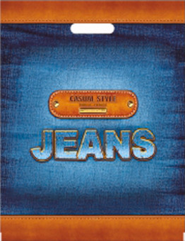 Пакет ПВД (38*47) 60  мкм "Индиго" Пакет ПВД (38*47) 60  мкм "Индиго"