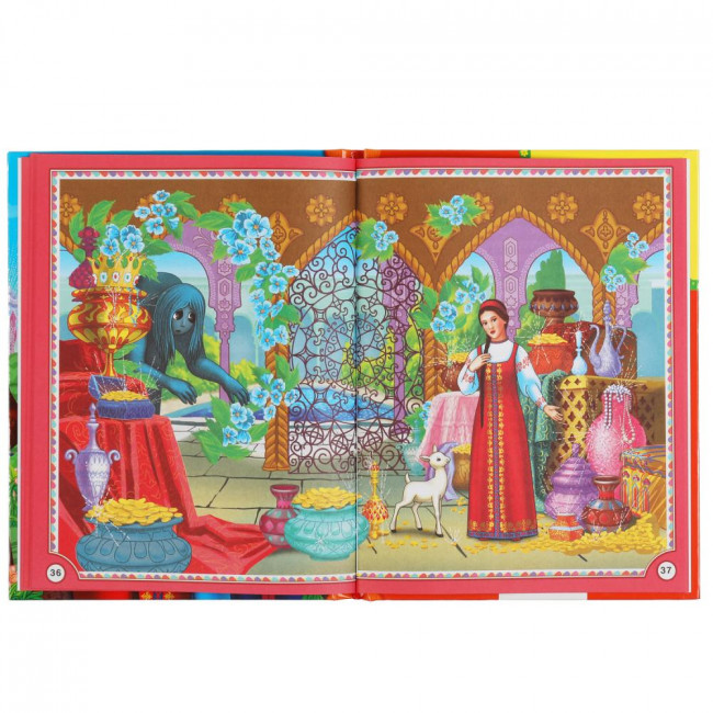 Книга «С. Аксаков. Аленький цветочек» из серии «Детская библиотека». Формат: 165х215мм 48стр, Умка