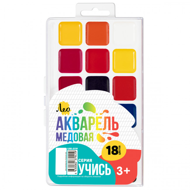 Краска акварель 18цв медовые, без кисти, Учись Лео/LNW-0118 (12) Краска акварель 18цв медовые, без кисти, Учись Лео/LNW-0118 (12)