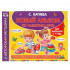 Интерактивный альбом по развитию речи для малышей, С. Батяева. Формат: 280 х 205мм 96стр, Умка