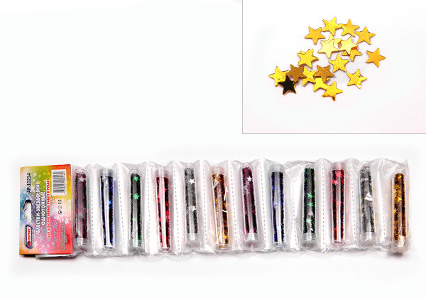Блестки-звездочки однотонные, для декоративных работ ,  в тубах. ASMAR (12)