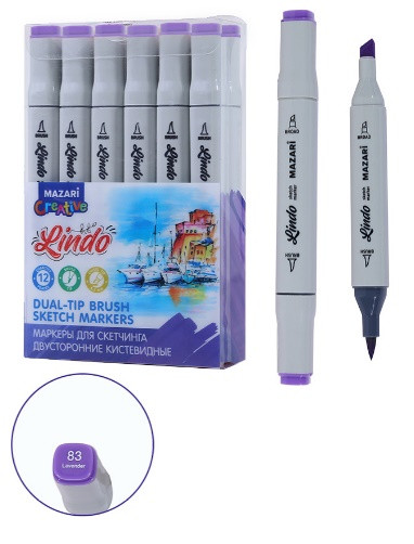Маркер для скетчинга двусторонний LINDO, lavender, кистевид./клиновид.наконечники, пиш.узлы 1.0-6.2мм, ПВХ- упаковка Маркер для скетчинга двусторонний LINDO, lavender, кистевид./клиновид.наконечники, пиш.узлы 1.0-6.2мм, ПВХ- упаковка