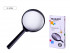 Лупа, 2-х кратное увеличение, диаметр 60 мм, Mazari/M-5586 (10)