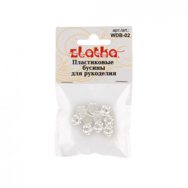 Бусина "Zlatka" пластик WDB-02 10 мм №01 цветок под жемчуг Бусина "Zlatka" пластик WDB-02 10 мм №01 цветок под жемчуг