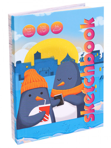 Скетчбук Пингвины А6, 7БЦ, матовая ламинация + лен, 64л, 100г С64-5528