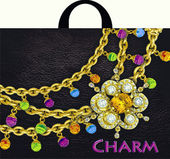 Пакет ПВД петлевой (37*31) 85 мкм "Шарм" (25)