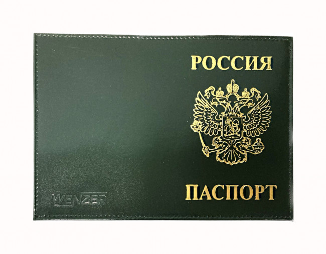 Обложка на паспорт, WENZER OFFICE эко-кожа, с вертикальным гербом Россия, зеленая