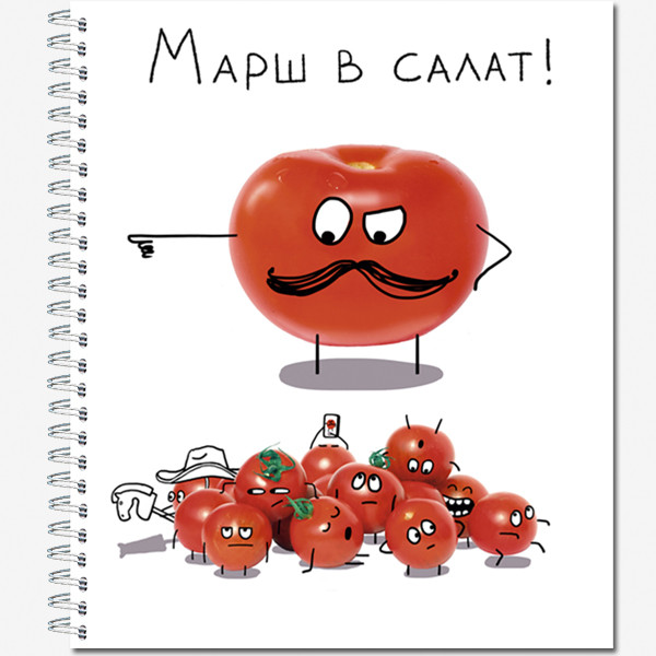 Тетрадь общ.,170х203, 96л., гребень "Crazy Fruits", 4+0, 4 диз (20)