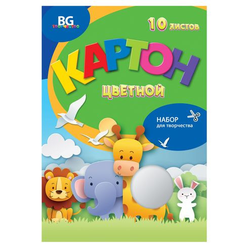 Набор цветного мелованного картона А4 папка 10л. "Весёлые зверята"