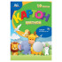Набор цветного мелованного картона А4 папка 10л. "Весёлые зверята"