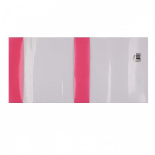 Обложка для учебников универсальная 25,3 см Магистр (50)