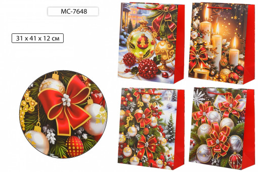 Подарочный пакет 34*41*12см "НОВЫЙ ГОД", плотный, с золотым тиснением, Basir/МС-7648 (20)