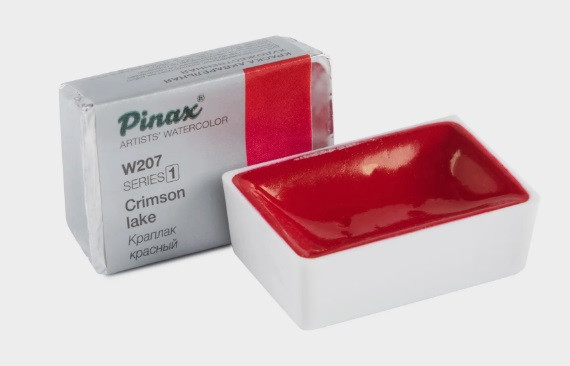 Акварель в кюветах Pinax Краплак Красный - 2.5мл Ser.1 - W207