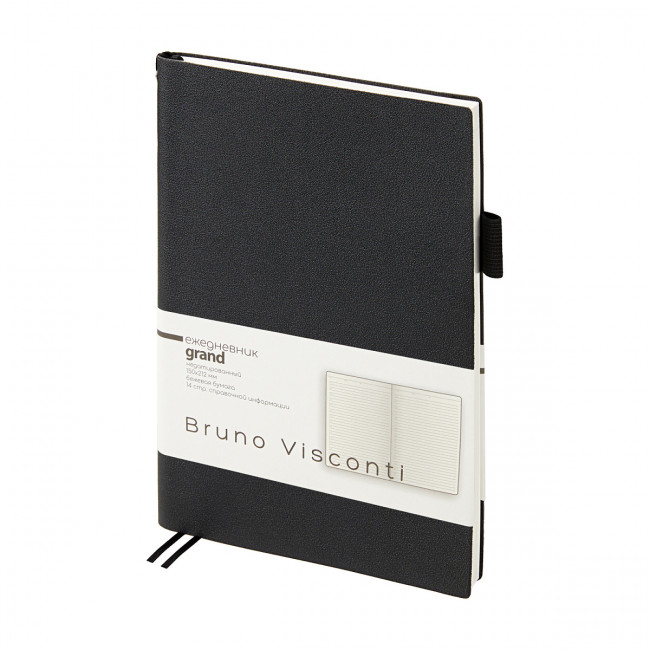 Ежедневник недатированный А5 128л "Grand", черный, BV/3-774/01 (20) Ежедневник недатированный А5 128л "Grand", черный, BV/3-774/01 (20)