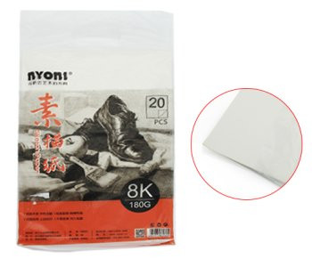 Бумага для эскизов 20л. Nyoni NA-32 N8302 180гр/м, 380х253мм гладкая, в пакете (1/50) Бумага для эскизов 20л. Nyoni NA-32 N8302 180гр/м, 380х253мм гладкая, в пакете (1/50)