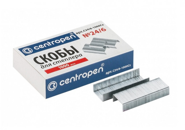 Скобы для степлера N24/6 1000шт, Centropen/96100002 (20/200)
