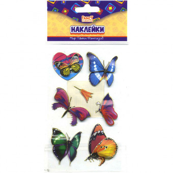 Наклейки объемные 3D БАБОЧКИ  7,5*19,5см, ассорти 3 дизайна, п/п с европодвесом арт.FD060076