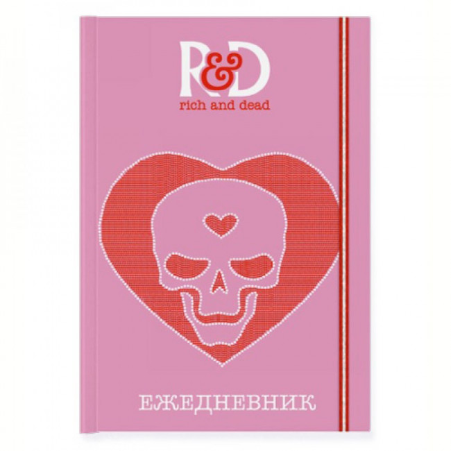 Ежедневник А6 136л недатированный "Гламур 1" с декорированной закладкой, BV/3-445/04