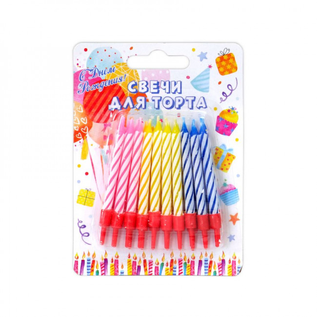 Свечи для торта " Полосы", 5 см с держателями, цвет ассорти, Микрос/Ч02507 (20) Свечи для торта " Полосы", 5 см с держателями, цвет ассорти, Микрос/Ч02507 (20)