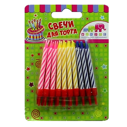 Свечи для торта " Полосы", 5 см с держателями, цвет ассорти, Микрос/Ч02507 (20) Свечи для торта " Полосы", 5 см с держателями, цвет ассорти, Микрос/Ч02507 (20)