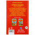 Книга «К.Чуковский. 50 стихии сказки». Формат: 140Х215мм 96стр, Умка Книга «К.Чуковский. 50 стихии сказки». Формат: 140Х215мм 96стр, Умка