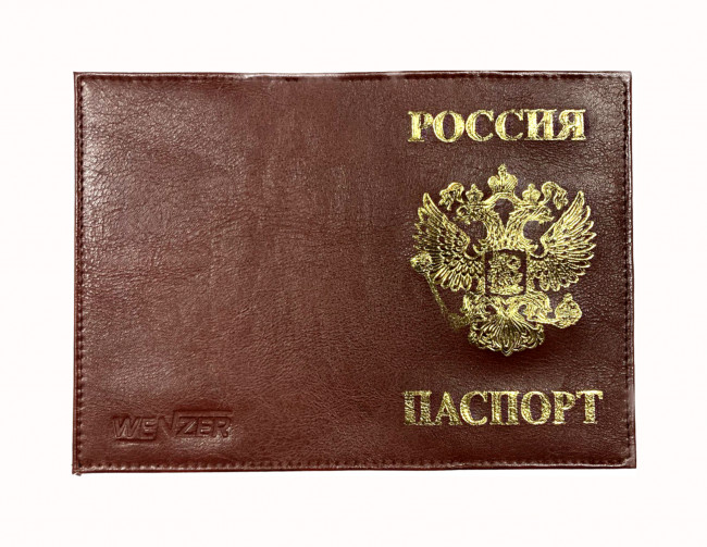 Обложка на паспорт, WENZER OFFICE эко-кожа, с вертикальным гербом Россия, св.коричневая