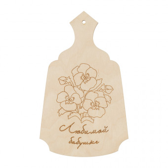 Доска для выжигания и росписи Mr. Carving "Любимой бабушке" фанера 18х11х0.4 см Доска для выжигания и росписи Mr. Carving "Любимой бабушке" фанера 18х11х0.4 см