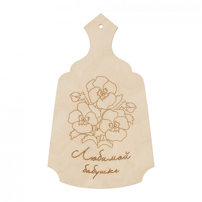 Доска для выжигания и росписи Mr. Carving "Любимой бабушке" фанера 18х11х0.4 см