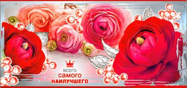 Конверт для денег Без названия 90-738