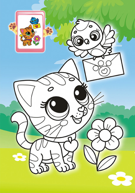 Раскраска (А5) РКС-1145