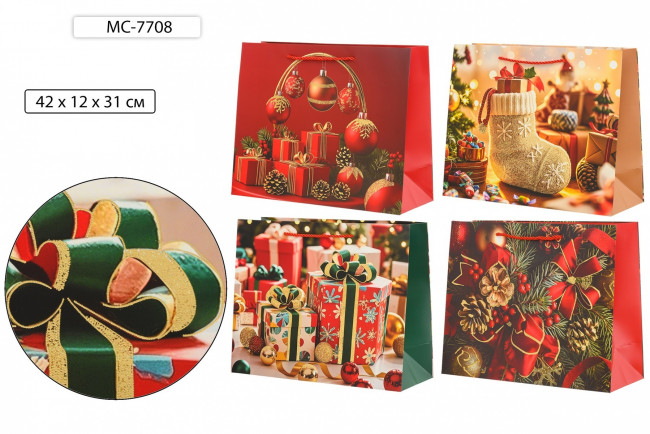 Подарочный пакет 42*12*31см "НОВЫЙ ГОД", плотный, с золотым тиснением, Basir/МС-7708 (20) Подарочный пакет 42*12*31см "НОВЫЙ ГОД", плотный, с золотым тиснением, Basir/МС-7708 (20)