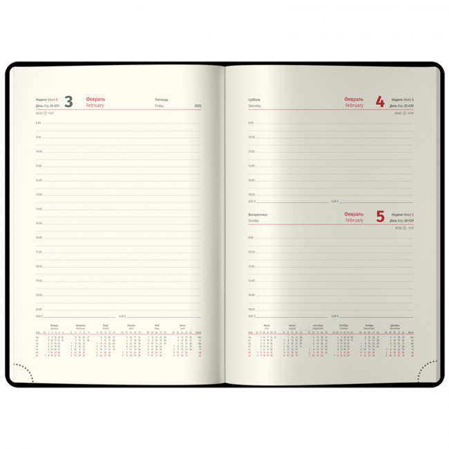 Ежедневник датированный 2023г., А5, 184л., кожзам, "Instinct", черный/фиолетовый, с резинкой, Berlingo Ежедневник датированный 2023г., А5, 184л., кожзам, "Instinct", черный/фиолетовый, с резинкой, Berlingo