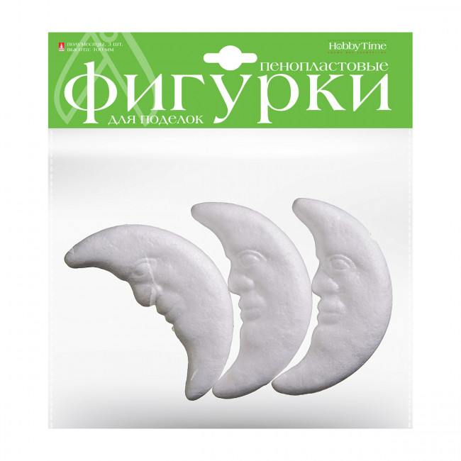 Пенопластовые фигурки 100мм "Полумесяц", 3шт, BV/2-205/12
