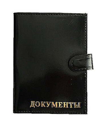 Обложка на автодокументы WENZER OFFiCE из натуральной кожи "спилок", с отделом для визиток, с кнопкой, чёрный