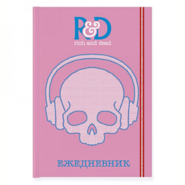 Ежедневник А6 136л недатированный "Гламур 2" с декорированной закладкой, BV/3-445/08
