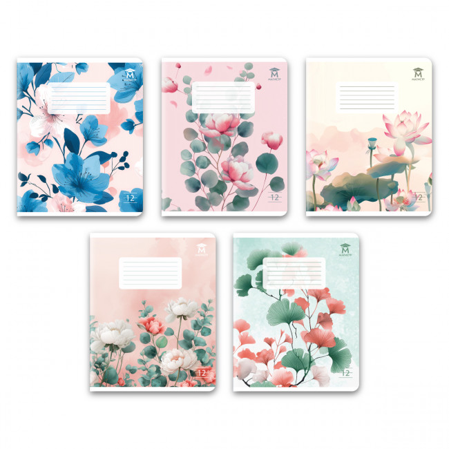 Тетрадь 12 линия Магистр"Цветочный узор", белизна 100% (5 дизайнов ассорти) (25/250)
