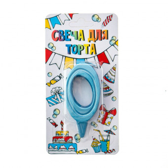Свеча-цифра "0" 7см "Грация", бирюза, Микрос/Ч46411 (20) Свеча-цифра "0" 7см "Грация", бирюза, Микрос/Ч46411 (20)